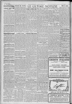 giornale/TO00185815/1920/n.108, 4 ed/002